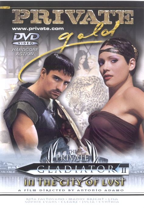 private gladiator 2002